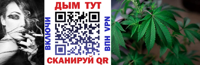 Где купить наркоту Шатура COCAIN  A-PVP  Конопля  Меф мяу мяу 