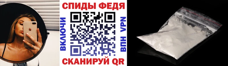 Амфетамин 98%  Шатура 