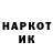 АМФЕТАМИН VHQ Rikk Tuber