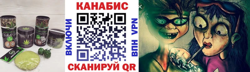 даркнет сайт  Шатура  Печенье с ТГК марихуана 