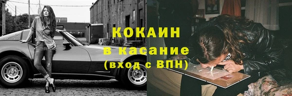 амф Аркадак