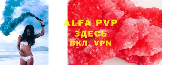 мет Тихорецк