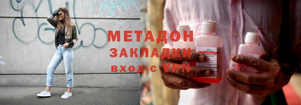 твердый Балабаново