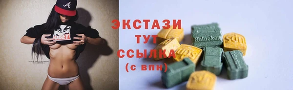 a pvp Балахна