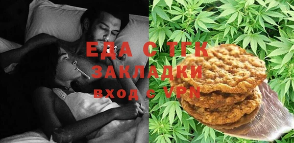 хмурый Алексеевка