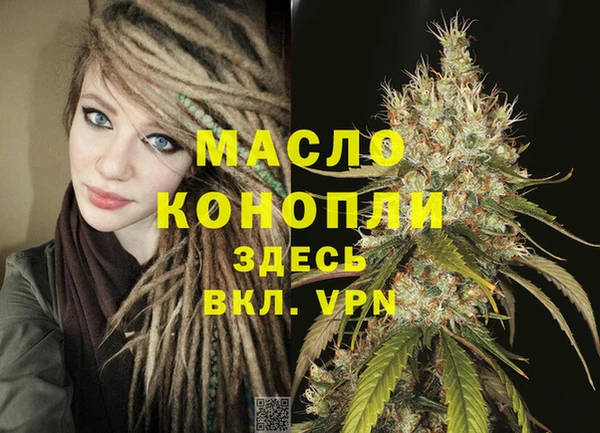 амф Аркадак