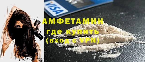 амф Аркадак
