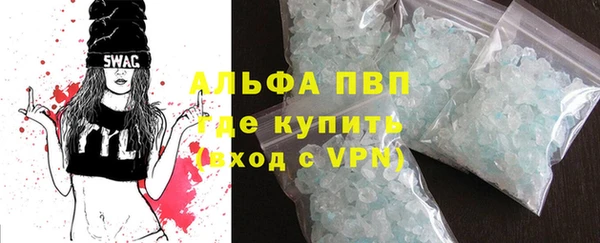 твердый Балабаново