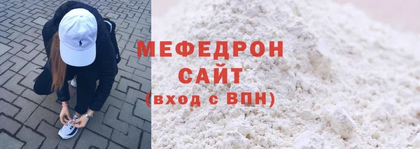 амф Аркадак
