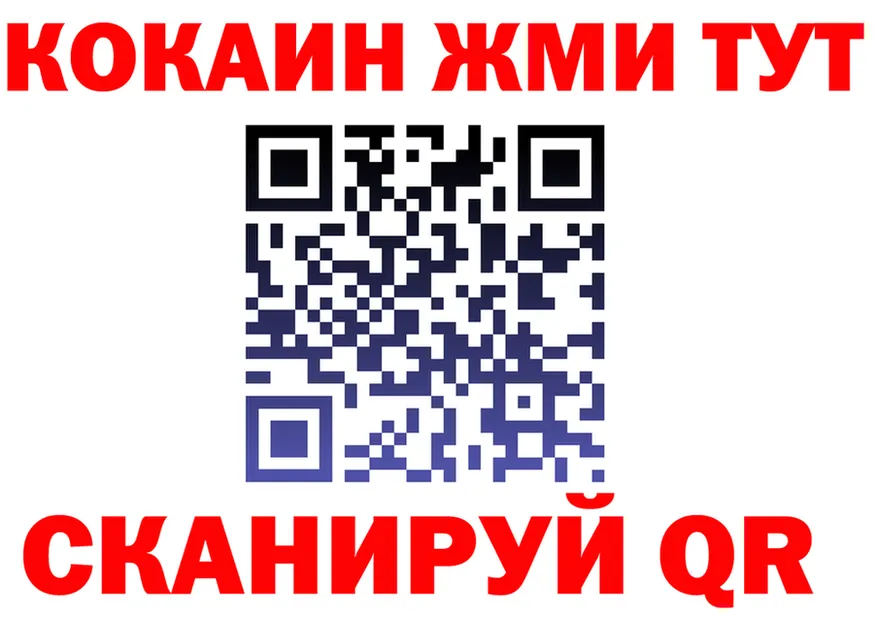 МЕФ VHQ зеркало маркетплейс mega Шатура