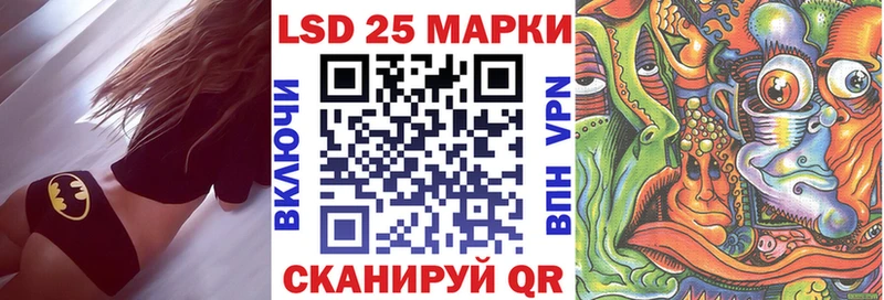 где купить наркотик  Шатура  Марки 25I-NBOMe 1,8мг 