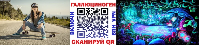 hydra маркетплейс  хочу наркоту  Шатура  Галлюциногенные грибы GOLDEN TEACHER 